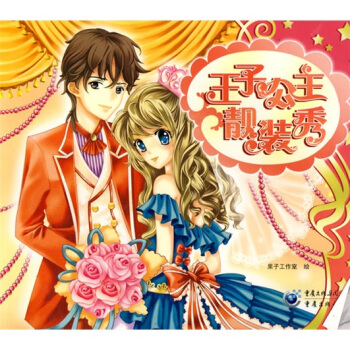 ���ӹ����n�b��